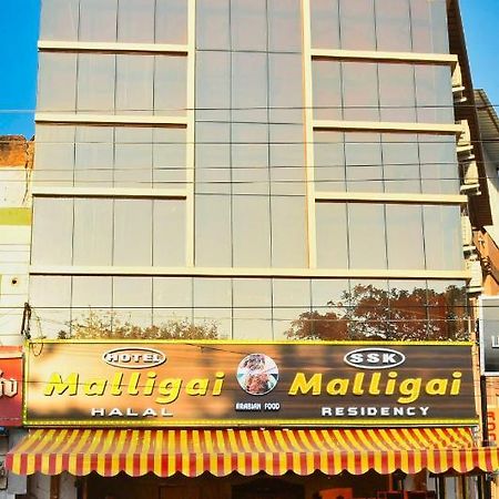 Ssk Malligai Residency Ramanathapuram Bagian luar foto
