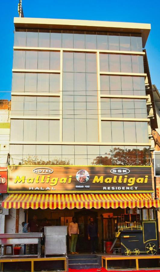 Ssk Malligai Residency Ramanathapuram Bagian luar foto